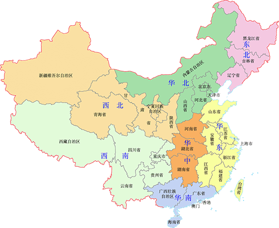 計量檢測服務范圍圖片 計量檢測服務范圍圖片